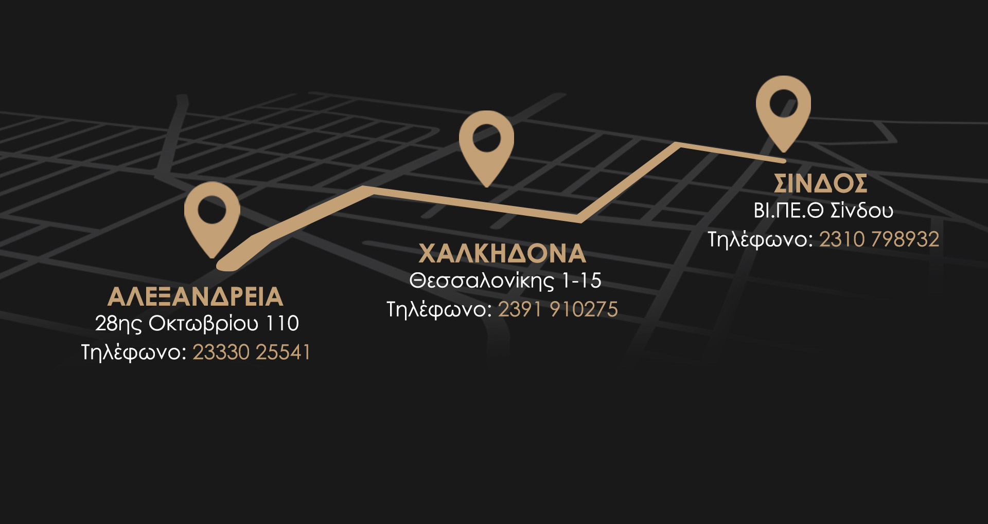 Header_contact_22 Header_contact_22